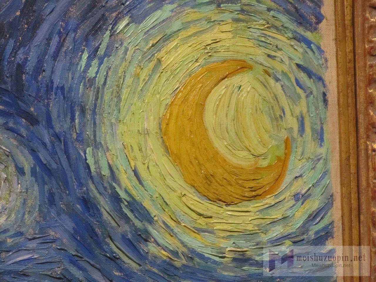 《星月夜》（The Starry Night）